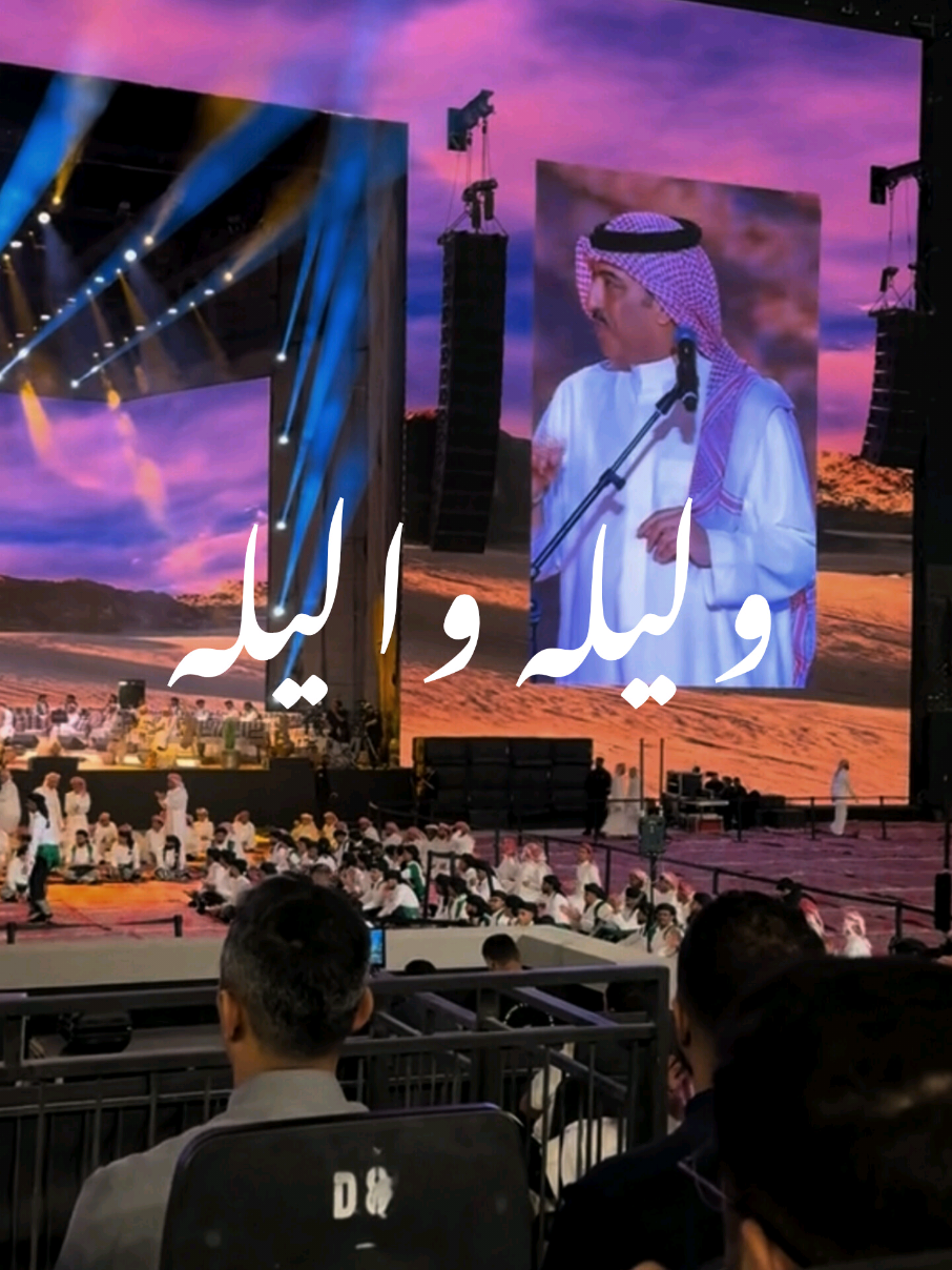 وليلة واليلة ليل  #yaman #arabicsong #soundviral #syaircinta #fyp  @أبوبكر سالم 