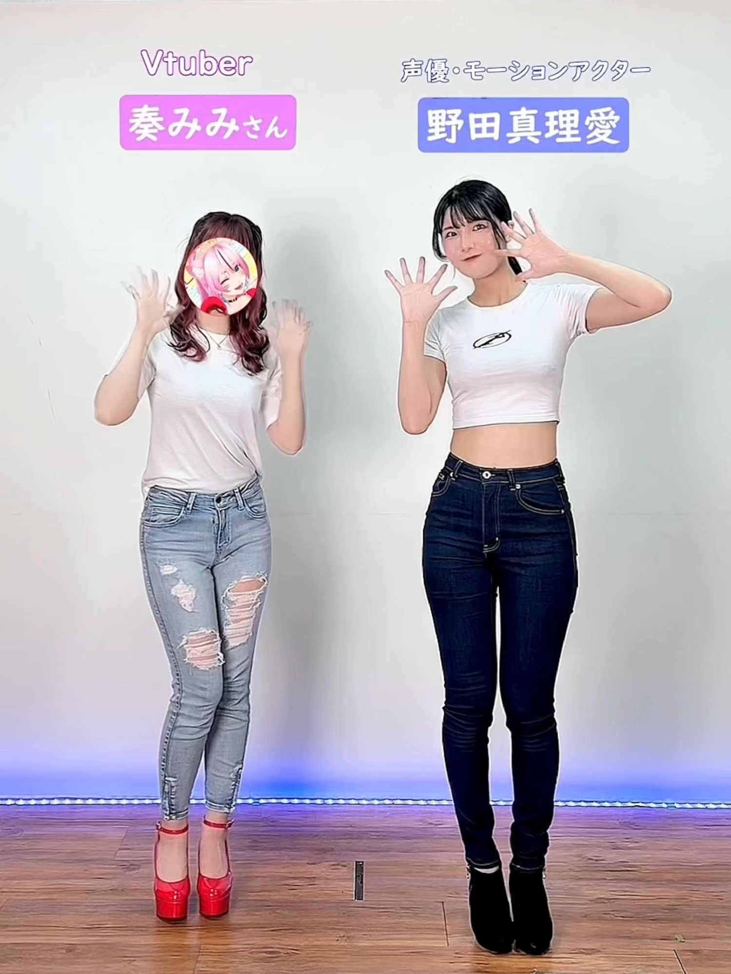 【セルフ骨格診断×イエベブルベ診断】あなたはどっち？？【奏みみさんコラボ】 _@kanademimimi