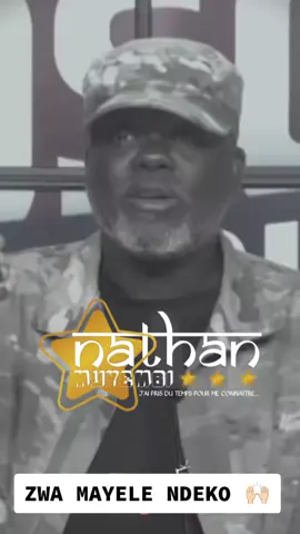 Israël mutombo bosolo n'a politique 