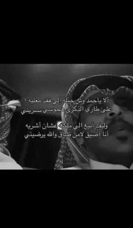 #viral #اكسبلور 