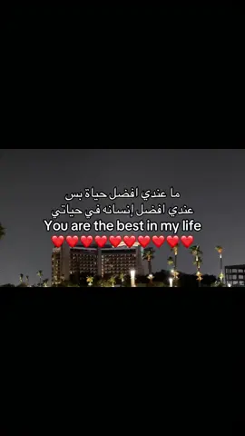 #لايك_كومنت 