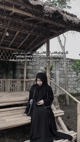 #quotes #arabicsong #quotesarabic #lewatberanda #lewatberanda 