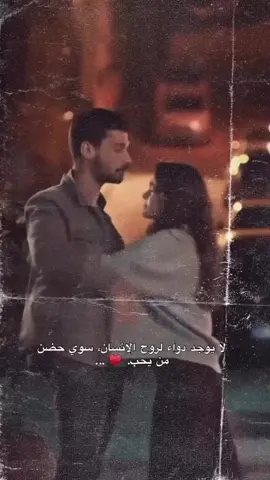 #CapCut #اخر_اشي_نسختو💭🥀 #اكسبلور 