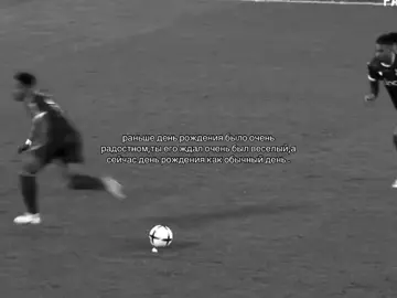 Мы стареем #рек #рекзрчусильно #fuppppppp #рекомендации #рекомендации 