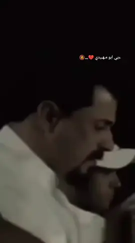 #موالات_جواد_الساعدي #محمد_دواي #مولات_حزينة_عراقية💔 #جواد_الساعدي #مشاهير_تيك_توك 