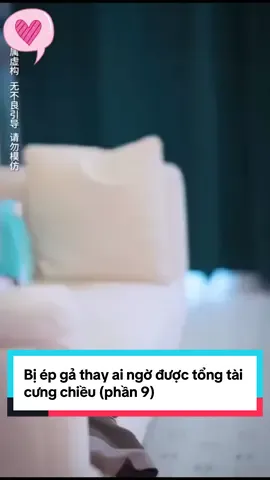 Bị ép gả thay ai ngờ được tổng tài cưng chiều #phimhay #xuhuong #fyp #viral #tiktok 