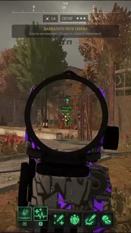 #stalcraftmeme #stalcraftmemes #stalcraftx #stalcraft 