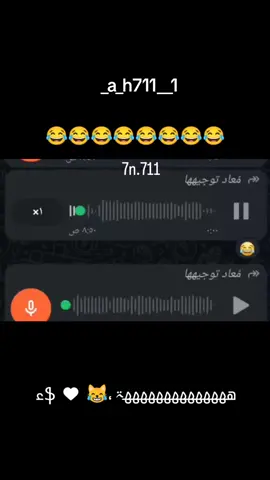 ##ابوذياب #صعده #الشعب_الصيني_ماله_حل😂😂 #اليمن_اصل_العرب🇾🇪 #اكسبلور 