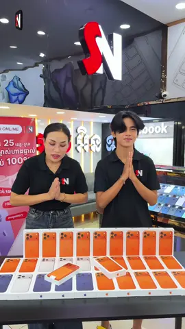 សុំទោសបងបងអ្នកដែរកក់ 17Pro Max XA អត់បាន 🥹🙏🏻 បេី ZA និង LLA មានស្តុកស្រាប់ ✅