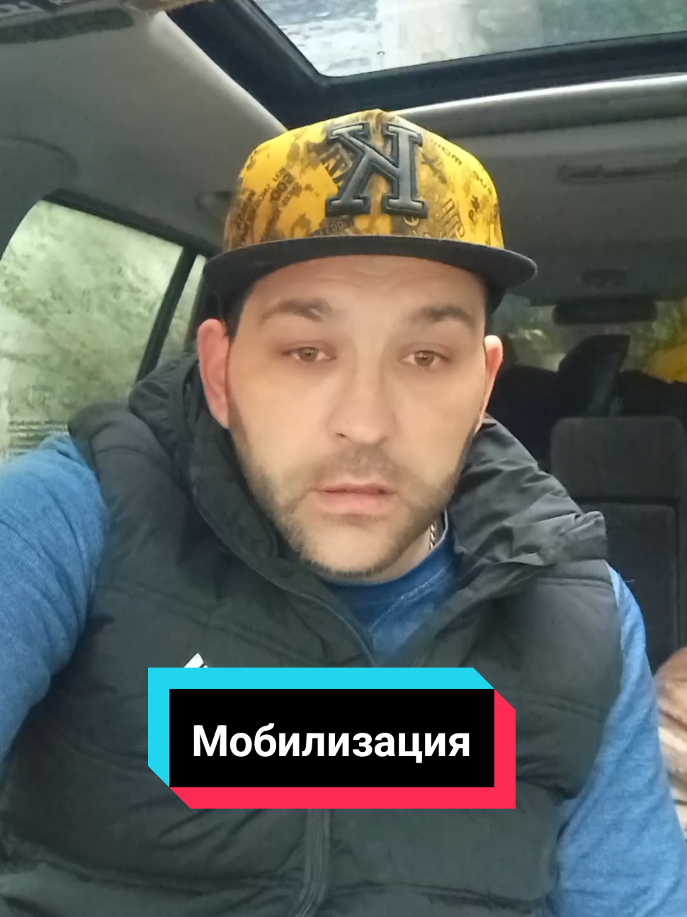 #украина #news #новости #ТЦК #война 