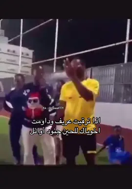 #كسبلور #viralvideo #دوامات #dancewithpubgm #كسبلور_explor 