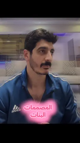 وحشتنا ووحشنا كلامك 💔🥺❤️‍🩹🫀#شاكر_محظور_دلوقتي #foryou #شاكر #tik_tok #fyp @EL_SaaDnY 