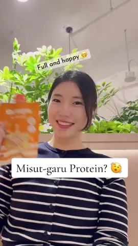 I found the compact solution for  carrying my protein shakes for the day 😏 This Roasted Grain flavored pouch contains 20g of protein with such a savory taste and fulfilling feeling🤤 In Korean it’s called 미숫가루 (Misutgaru / Roasted Grain Flours) which were used to make drinks and put on 떡 (rice cakes / mochi) 😋😋😋 Since it’s soon to be Chuseok, why don’t you try this healthy and yummy shake for your workout of the day 😍🙌🫶 #protein #healthyliving #workoutmotivation #gym #hyrox 