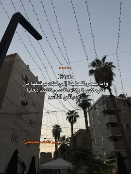 بس كالعاده مظبتطش…🖤#fffffffffffyyyyyyyyyyypppppppppppp #الشعب_الصيني_ماله_حل😂😂 #وصلوني20k #ترندات_تيك_توك #تصميم_فيديوهات🎶🎤🎬 