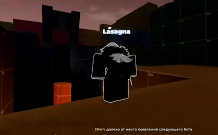 набор ОТКРЫТ, тгк: TheBloodyShadow id:наша. #кланэвейд #evaderoblox #кланы #кланыэвейд #набор #наборвклан  #кланэвейднабор #fyp #foryoupage #clanevaderoblox #clanevade #clan #evadeclan #robloxevade #роблокс #рб #roblox #evade #эвейдкланнабор #роблоксклан #клан #эвейд #эвейдроблокс #эвейдклан #fyp #fyp  #эвейдклан #evaderoblox ведётся набор в клан эвейд, открыт набор в клан эвейд, набор в клан, эвейд клан. 