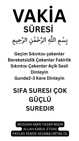 #kuran #kesfetdeyiz #dua #kesfet #kesfettt 