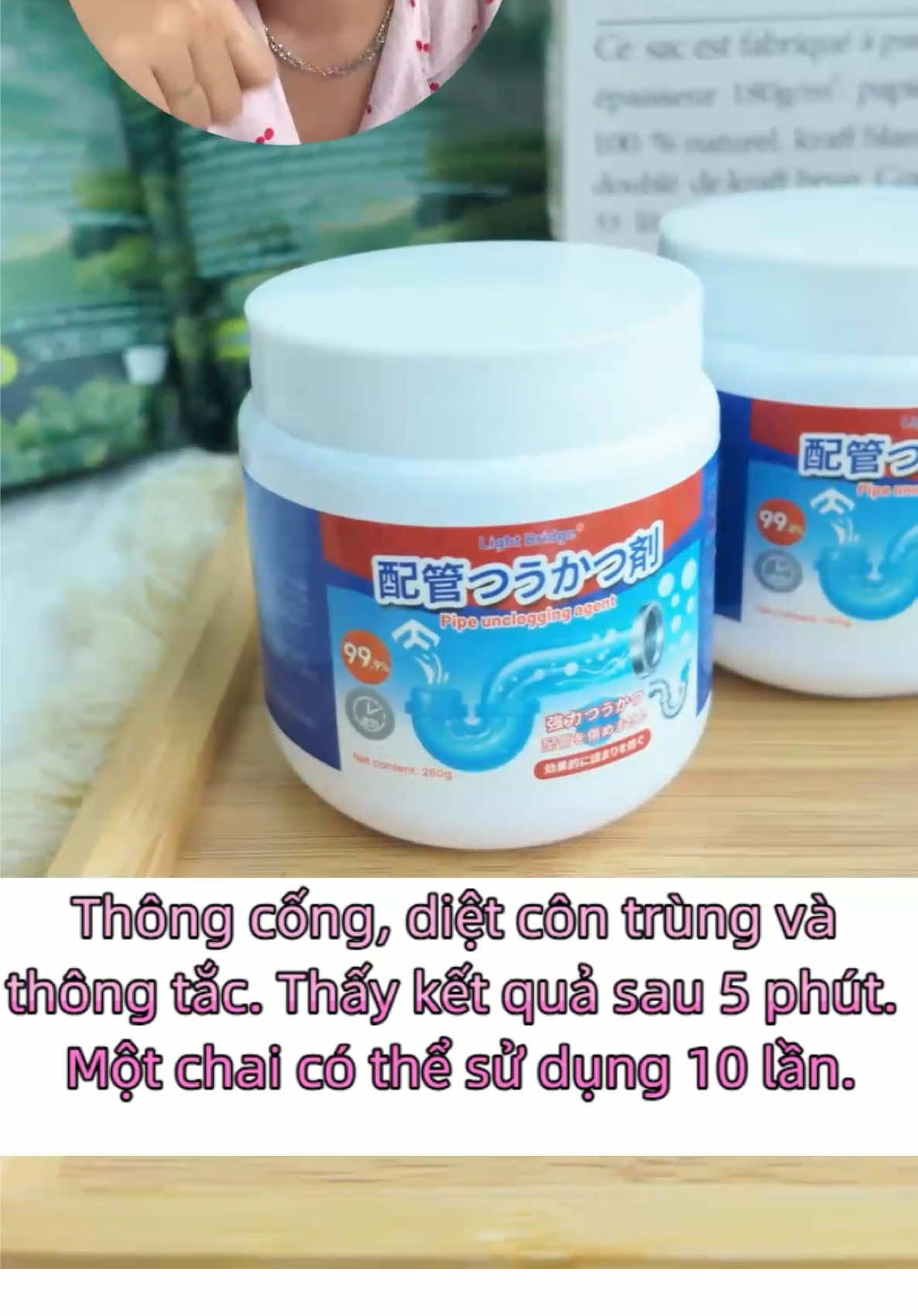Bột tẩy tắc đường cống#bottaythongcong #bottaytacduongcong #xuhuong #vesinhnhacua 