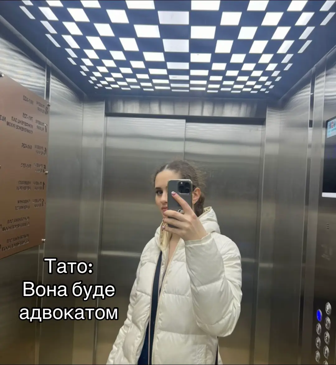 #студент #могилянка #політолог #громадськийдіяч #життя 