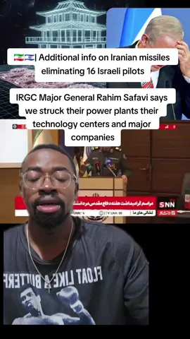 @Ridiculousthings 🇮🇷🇮🇱| Additional info on Iranian missiles eliminating 16 Israeli pilots IRGC Major General Rahim Safavi says we struck their power plants, their technology centers, and major companies. Our missiles hit a training complex where F-35 and F-16 pilots were based — according to our data, at least 16 of their pilots were eliminated, but they will not tell you this and are doing everything they  can to prevent this news. #MiddleEastConflict #iran #isreal #warzoneclips #pilots 