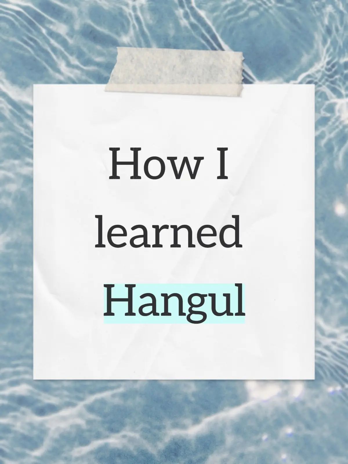 After 3 years of learning korean, learning hangul wasn't easy, but one teacher i had put them like this and it helped me so much with learning. As im a visual learner so seeing the sounds with with my speaking. So these may help you. . . #study #language #studytok #korean #fyp 