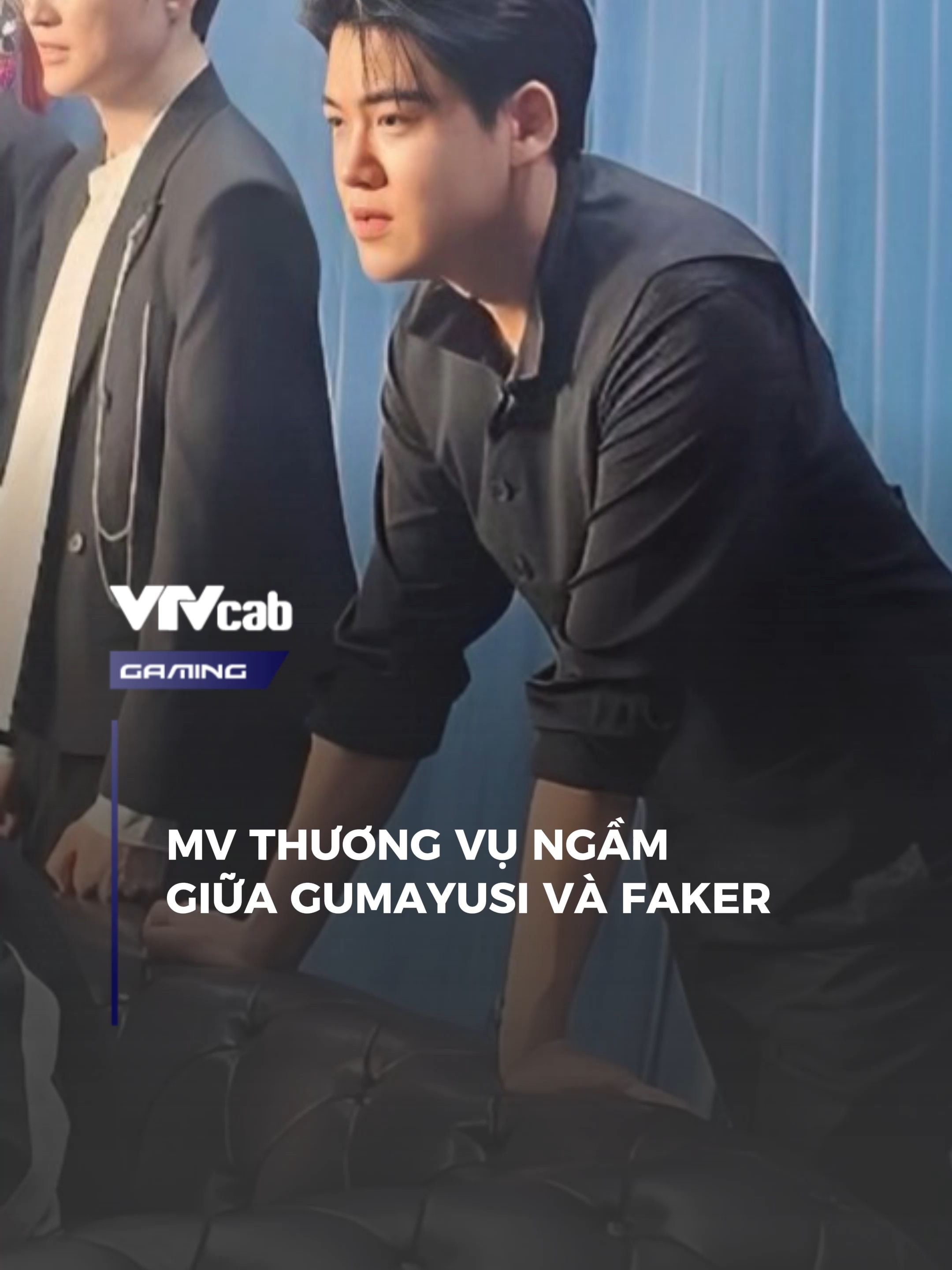 Nhìn cái mặt búng ra drama :)) #onlive #onliveesports #imedia #esports #gaming #vtvcabgaming #lck #lmht #faker #peanut #gumayusi #doran #PTG