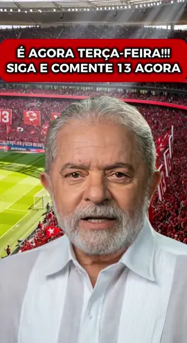 É AGORA, TERÇA-FEIRA, SIGA SE APOIA #lula2026 #presidentelula #lula2022 #lula 