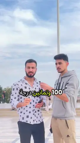 افضل مشروع من لمنزل✅️  #تركيا #اوربا #لبنان #المانيا #بزنس_اونلاين 