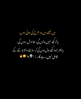 𝐡𝐞𝐡𝐞..😅