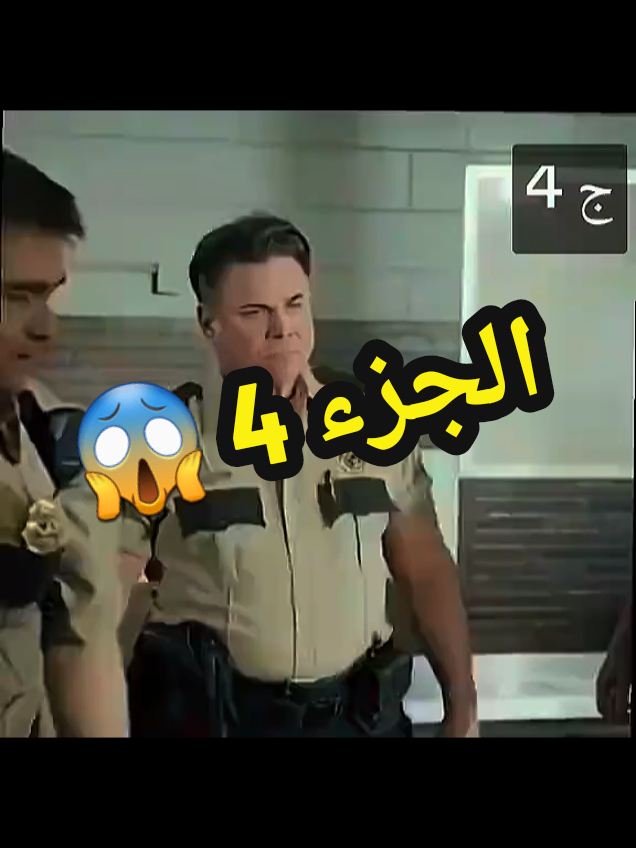 الرد على @abdlla970  #الشعب_الصيني_ماله_حل😂😂  #مسلسلات_تركية #مسلسلات_تركية_مدبلجة١  #مسلسلات_كورية  #مشاهدات 