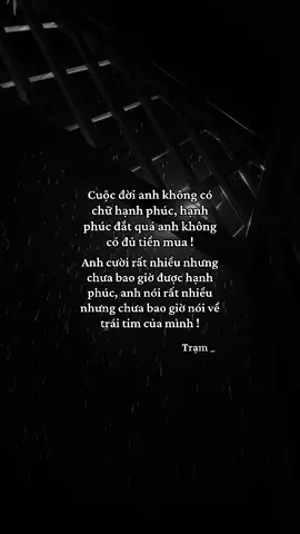 Hạnh phúc em trao cho ai đó không phải anh #Trạm_Hướng_Nội #tamtrang #xuhuong 