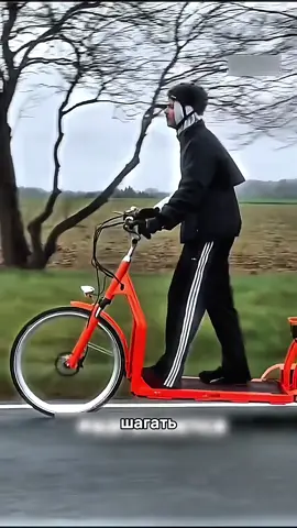 Беговая дорожка на колесах #факты #мир #интересное #топтикток #технологии 