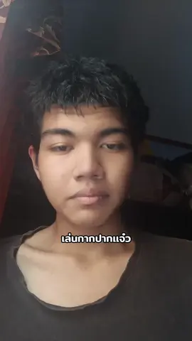 อย่าให้ผมเล่นTiktok #rov #rovthailand #กาต่ายย 
