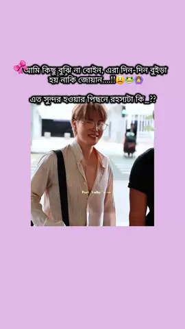 কিউটের ডিব্বা Jiminsiii.. 😘😘 