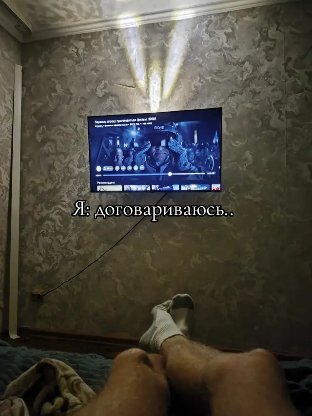 #fyp #foryou #foryoupage #tiktok #рек #viral 