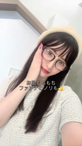 モーニングルーティーン☀️ 朝マスクして化粧始めた1日はまじで化粧ノリ違う気がする✨ お肌ツルツルいい感じ🫶 この日は、カフェインリフトエッセンスマスクにしたよ☕️🌿.•* ・カフェイン＆コーヒー種子エキスで肌引き締め☕️ ・PDRN +５種のセラミド入りでハリ・弾力UP⤴︎ ・ナイアシンアミド＆ビタミンC誘導体でくすみケア☀️🫶 シートマスクがたっぷりひたひたのエキスに使ってるから保湿能力、うるおいが抜群！ シート外した後の肌のつるつる具合が1回の使用でも結構わかる優れ物！ #ピュレア #pureal 