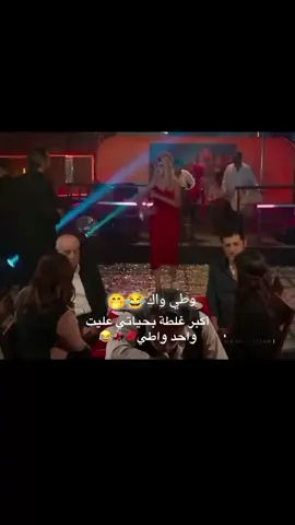 @ متابعه اكسبلور وُطٌـيّ وُآكَ  سًـوُسًـوُ يّآحً ـلَآ  سًـوُسًـوُ 