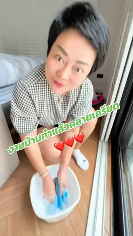 วันนี้พี่ไก่ พามาคลายเครียดกับงานบ้านกันค่ะ #พี่ไก่เลี้ยงหมา17ตัว #พี่ไก่วีคลีน #พี่ไก่ #งานบ้าน #วีคลีน 