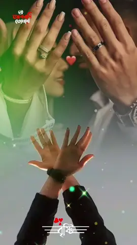 #💔🇧🇭💔🇧🇭💔🇧🇭💔🇧🇭💔🤦‍♀️😭 #እስልምናዬ🕋🕋🕌🕌❤️🌹 #tik_tok_ethiopian_habasha🇪🇹🇪🇹🇪🇹🇪🇹❤❤❤_ #😏😏🤣🤸‍♀️🤷‍♀️ethiopian_tik_tok🇪🇹🇪🇹#🇪🇹🇪🇹🇪🇹🇪🇹🇪🇹🇪🇹ኢትዮጵያቲክቶክ❤❤ 