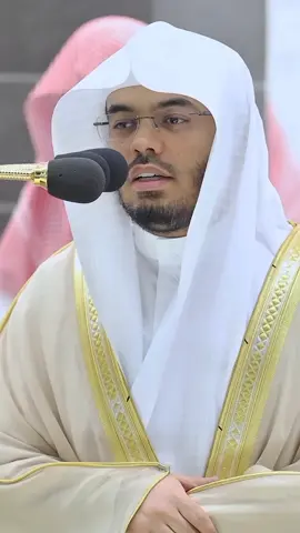 #ماتيسر_من_القرآن #ولا_يفلح_الساحر_حيث_أتى #بصوت #القارئ_ياسر_الدوسري #تلاوة_خاشعة 