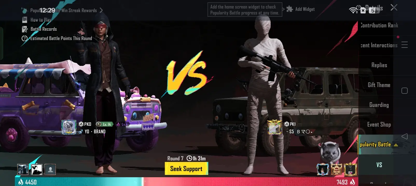 PLEASE SUPPORT ME😭