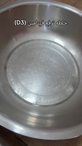 #07885082958#الحجز_واتساب #التين_والزيتون_شفاء_لكل_مرض #اكسبلور #مالي_خلق_احط_هاشتاقات 