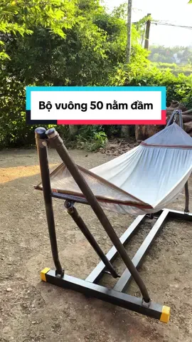 Bộ võng khung vuông chắc chắn #vongxep #khungvong #vongxepcaocap #vongnguoilon #vongkhungvuong 