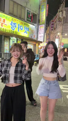 황시후씨 뒤에서 왜그러고 계세요@초록모자🐹 