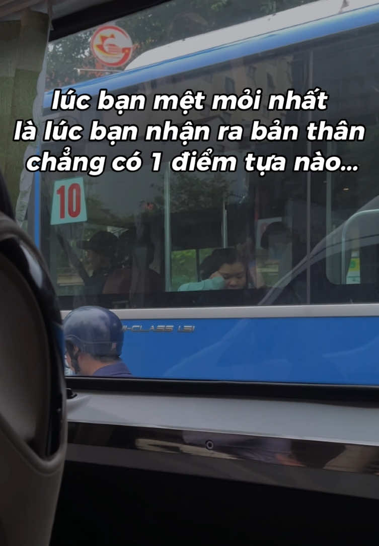Khi bạn mệt mỏi nhất là lúc bạn nhận ra bản thân cần 1 điểm tựa#duchungdaily #giadinh #nvnm #tamtrang 