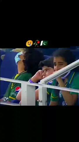 😢🥀🇵🇰#foryoupage 