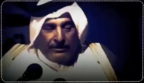 یمته اتهون