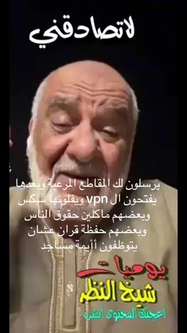 #الرياض_الآن #الحدود_الشمالية #القصيم_بريده_عنيزه_الرس_البكيرية #المجمعة_الزلفي_الغاط_سدير #الشرقية_الخبر_الدمام 