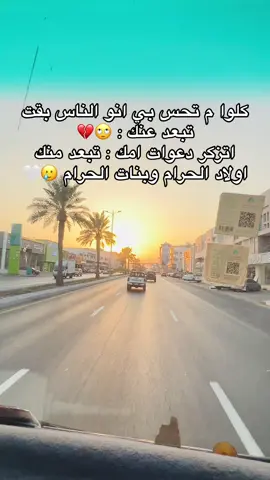 #sudanese_tiktok #جخو،الشغل،دا،يا،عالم،➕_❤_📝✌️🌍🦋 #سودانيز_تيك_توك_مشاهير_السودان🇸🇩 #تصميم_فيديوهات🎶🎤🎬 