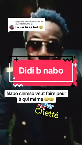 Réponse à @AUTHENTIQUE 💧 🤣🤣🤣🤣#VAR #abonnez_vous #himra #Dieu #controle 