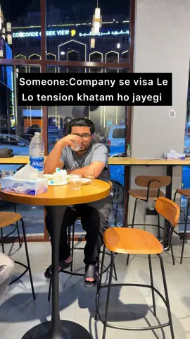 #fyp #indiavspakistan #dubai #pakistan #foryoupage 